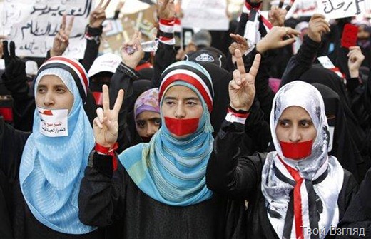Женский протест по-йеменски