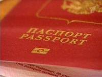 Грузия отменила визы для граждан России с 29 февраля. Видео
